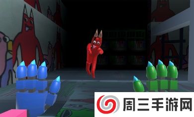 班班幼儿园恐怖家