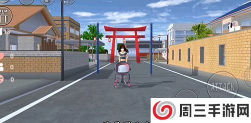 樱花校园模拟器正版最新版