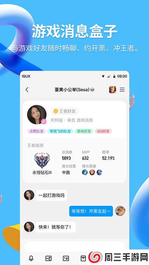 tf家族fanclub官网入口