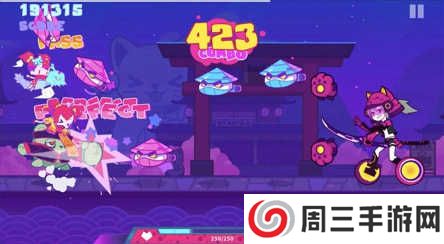 喵斯快跑自动跳辅助下载