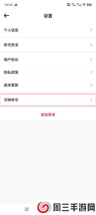 tf家族fanclub官网入口