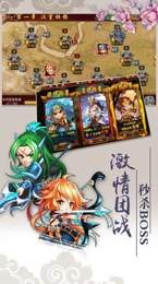 女孩放屁双人版