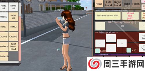 樱花校园模拟器正版最新版