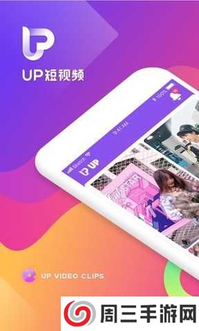 9uu有你有我足矣官网下载