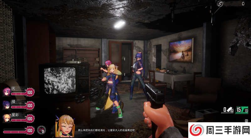 死亡之种2手机版