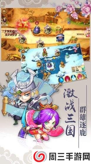 女孩放屁双人版