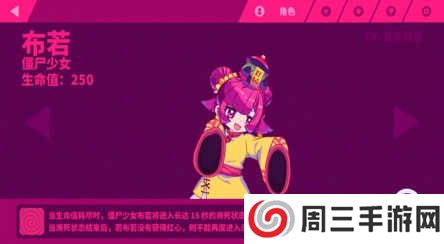 喵斯快跑自动跳辅助下载