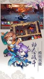 女孩放屁双人版