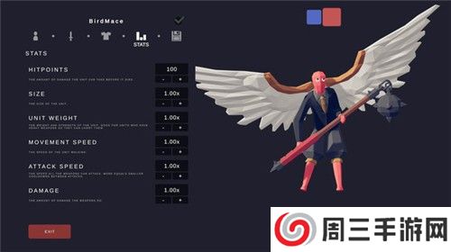 全面战争模拟器免费最新版