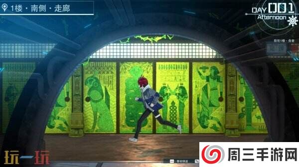 《百日战纪-最终防卫学园-》PC版序章试玩demo现已上线