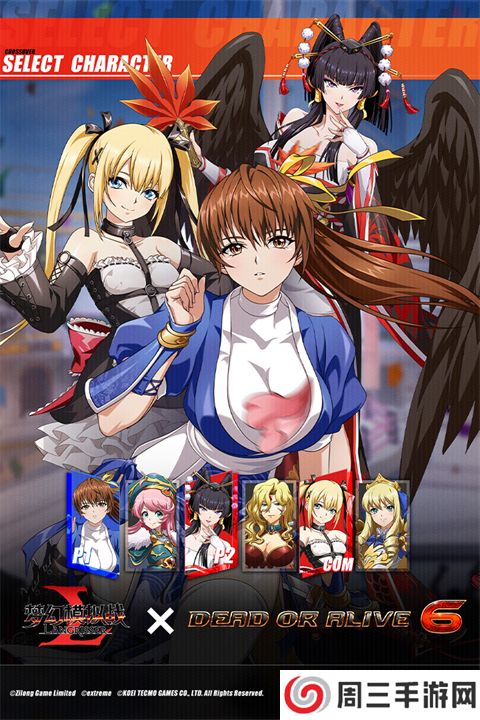 梦幻模拟战重制版