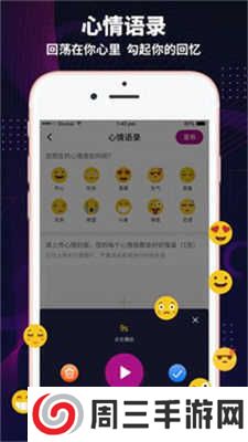 极乐园app安卓版本下载