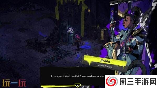 中世纪朋克类肉鸽动作《破御者》将于3月19日推出