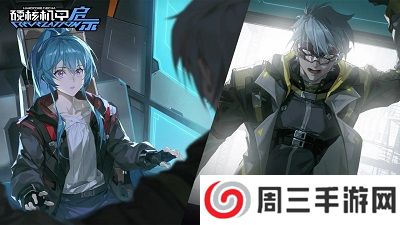 硬核机甲启示国际服