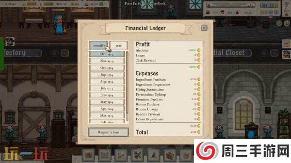 中世纪修道院经营《Ale Abbey》现已推出抢先体验版