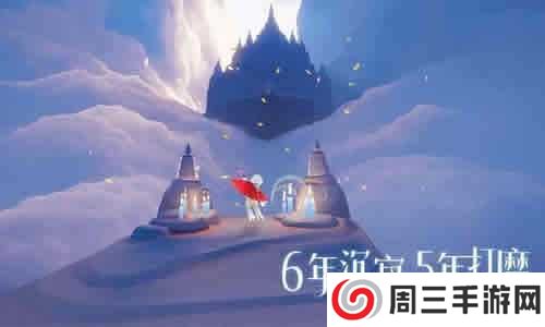 sky光遇画质修改器免费下载