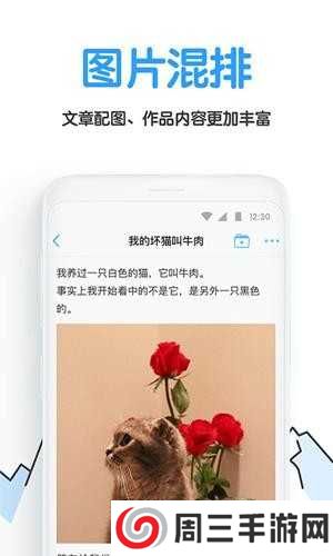 白熊阅读官方入口