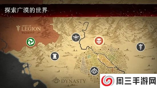 暗影格斗3国际服