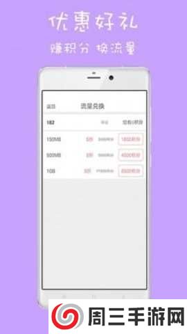 榴莲视频下载无限看