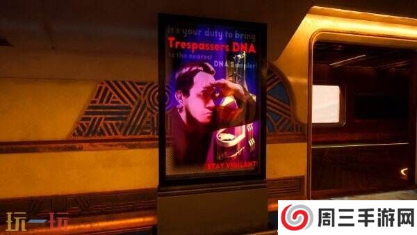 多人沙盒游戏《Enginefall》将于2026年初登陆PC