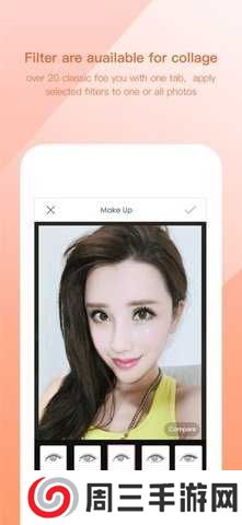 魔图app官方版下载