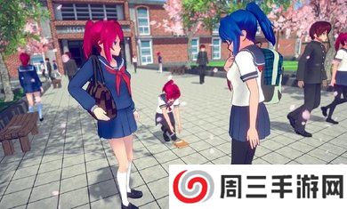 樱花高校中文版