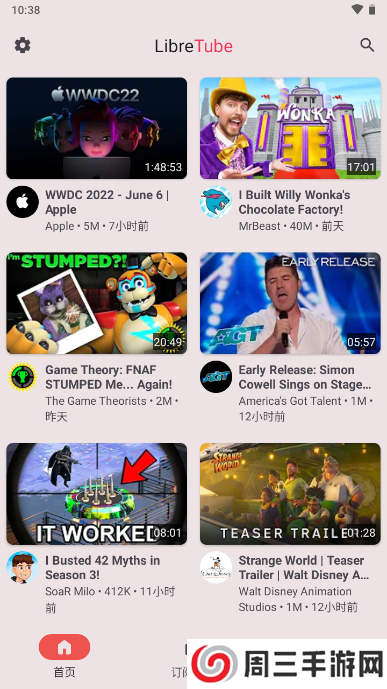 LibreTube下载安卓版