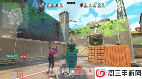 免费3V3射击《Specter Divide》将于2月25日在PS5和Xbox推出