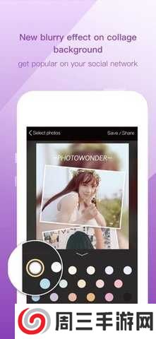 魔图app官方版下载