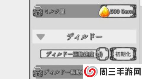 nejisimsara九条裟罗