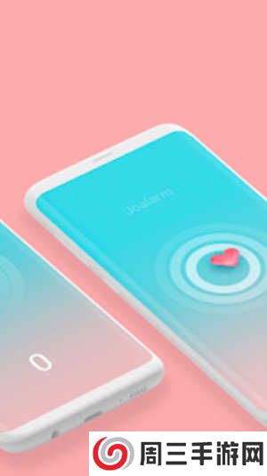 恋爱铃官网版下载