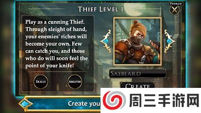 英雄领域安卓版