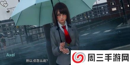 永恒世界汉化版最新版