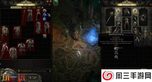 《流放之路2》开启抢先体验两月后迎来地图储物栏标签页