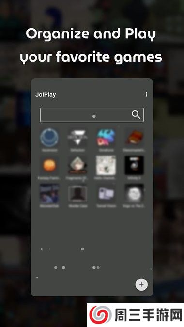 joiplay模拟器kirikiri2插件
