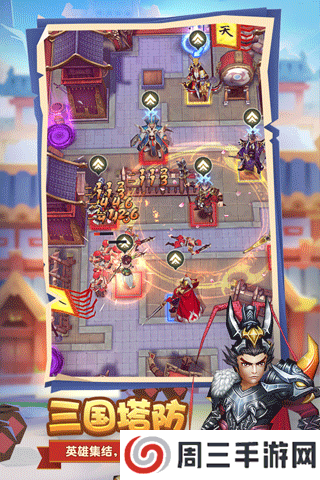 终末之歌免费完整版