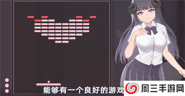 小恶魔打砖块(De