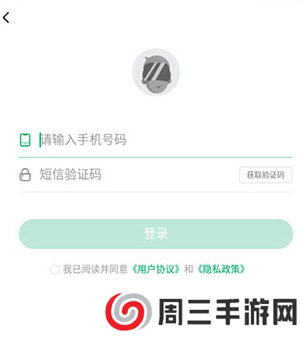 纽扣助手官方正版2023怎么登录不上去1