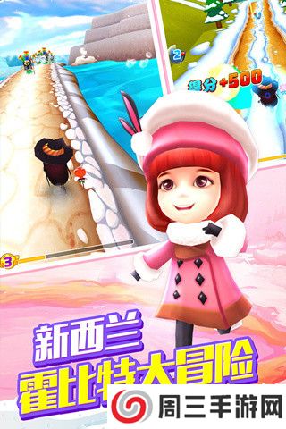 阳阳爱数学之数数篇