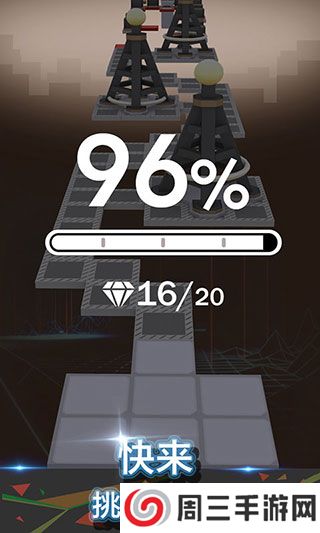 滚动的天空远古版