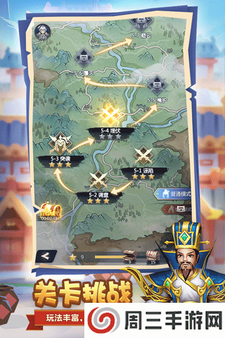 终末之歌免费完整版