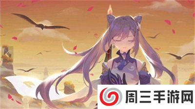 刻晴触摸游戏2.0汉化版