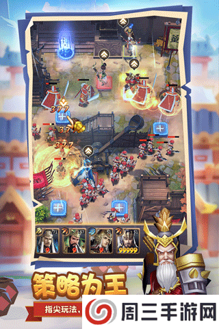 终末之歌免费完整版