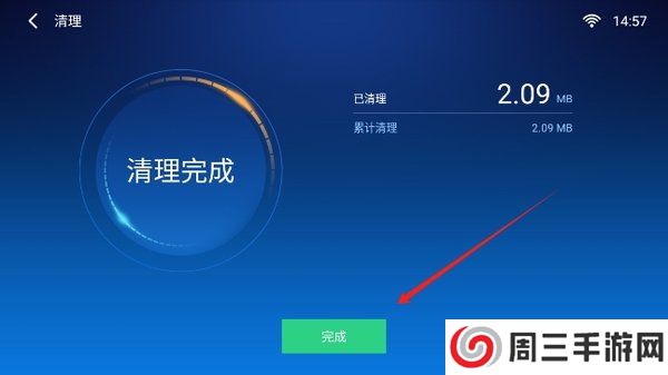 小白文件管理器app
