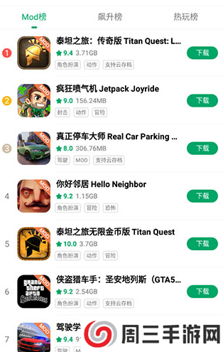 纽扣助手官方正版2023怎么登录不上去2