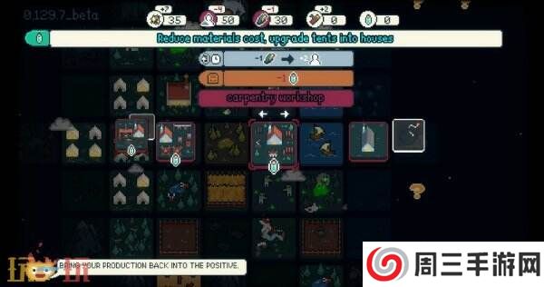 像素风建造策略游戏《Dawnfolk》现已正式发售