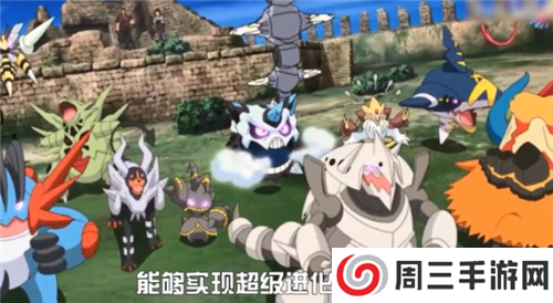 闪光宝可梦无限钻石