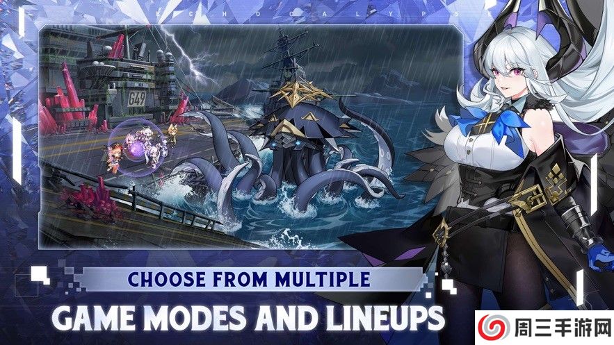 绯色回响国际服