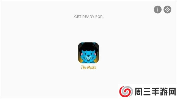 节奏盒子面具模组天黑版本