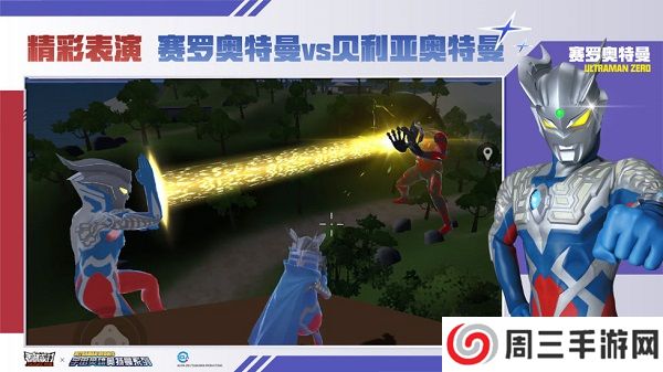 香肠派对ss2游戏正版